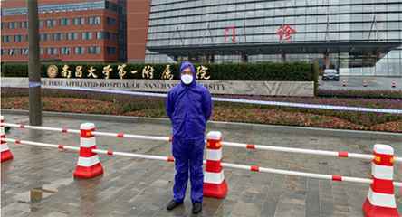 开云手机站官方端网站登录入口-开云(中国)产品驰援江西抗击疫情